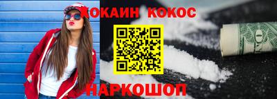 Альфа ПВП Туймазы
