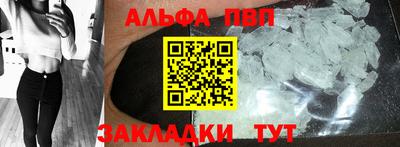 твердый Тула