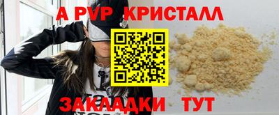 твердый Тула