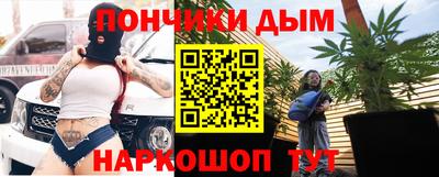 марки nbome Тулун