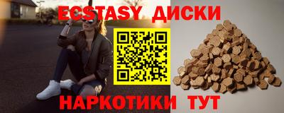 Альфа ПВП Туймазы