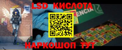 Альфа ПВП Туймазы