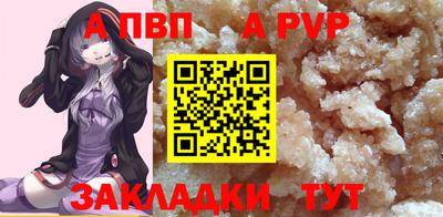 марки nbome Тулун