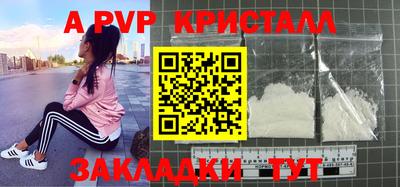 твердый Тула