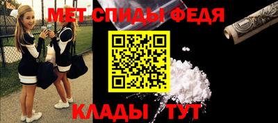 Альфа ПВП Туймазы