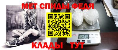 марки nbome Тулун