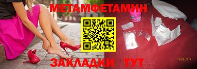 твердый Тула