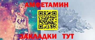 Альфа ПВП Туймазы
