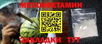 твердый Тула