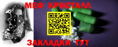 Альфа ПВП Туймазы