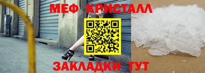 Альфа ПВП Туймазы